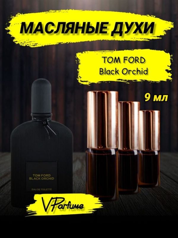 Oil perfume samples Tom Ford Black Orchid